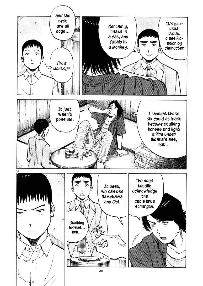 Chapter 18 - Page 16