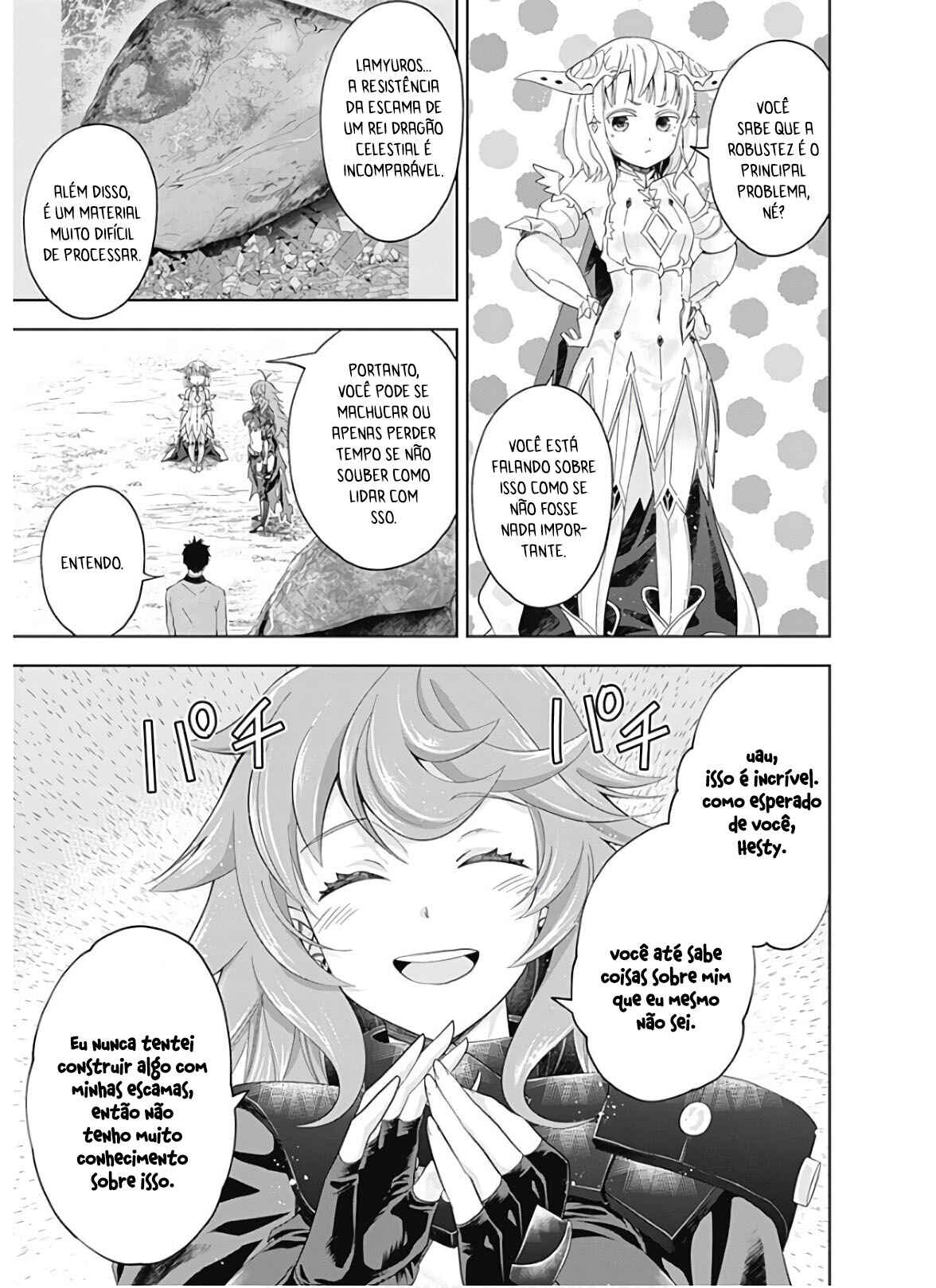 Chapter 88 - Page 4
