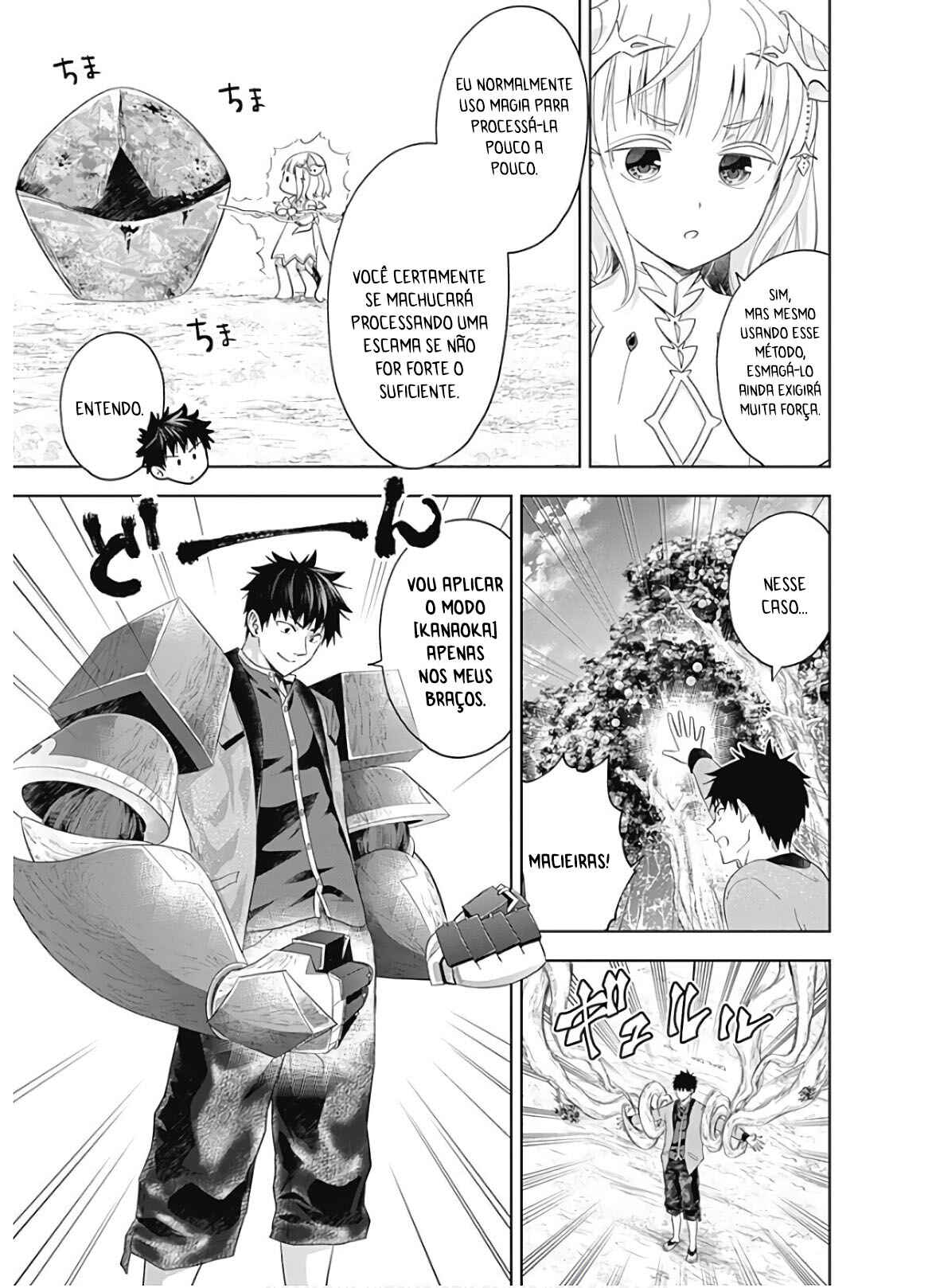 Chapter 88 - Page 6