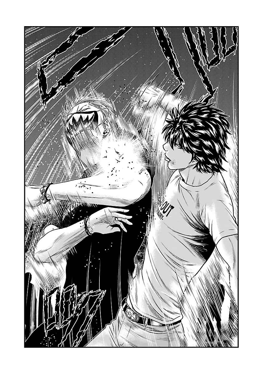 Chapter 35 - Page 17