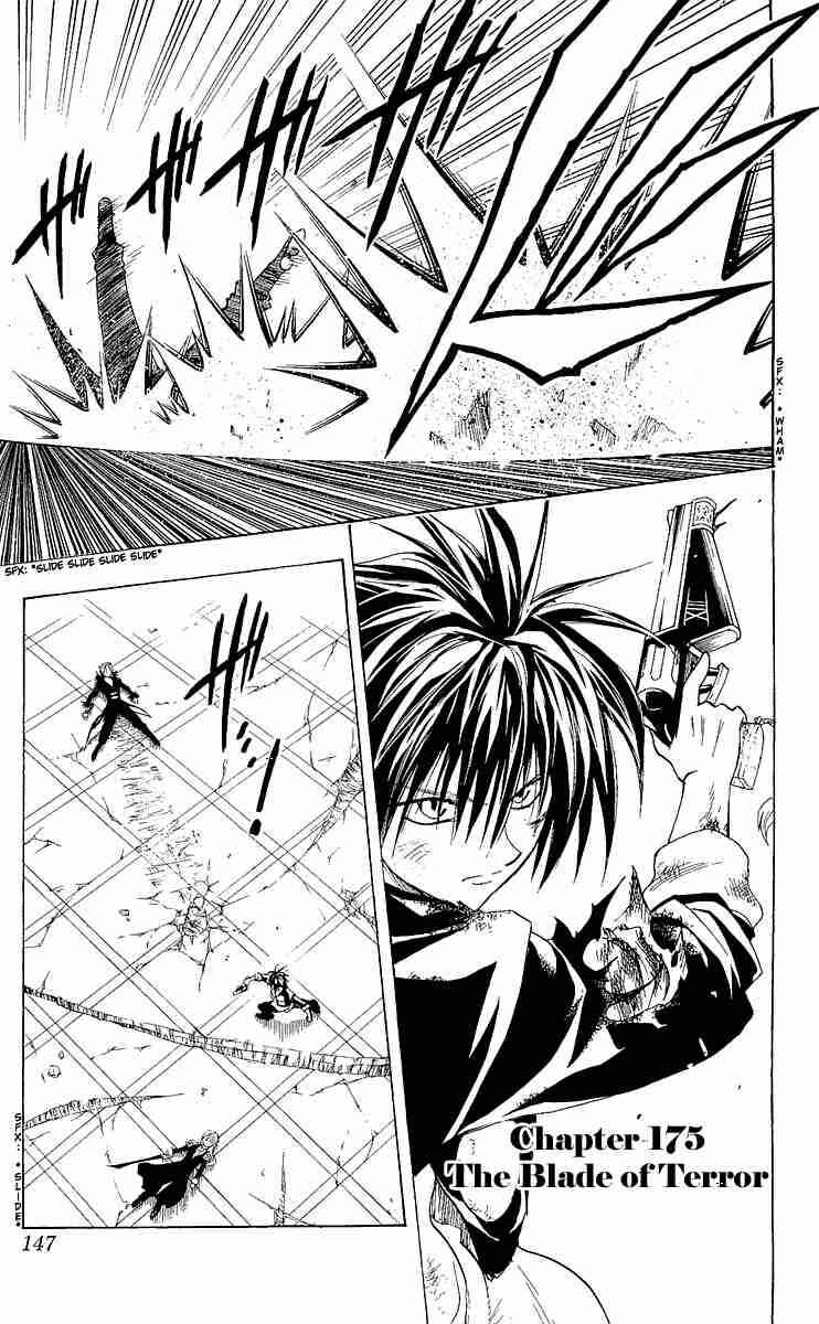 Chapter 175 - Page 1