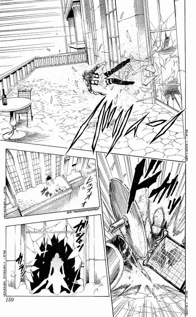 Chapter 175 - Page 13