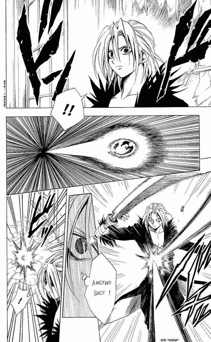 Chapter 175 - Page 14