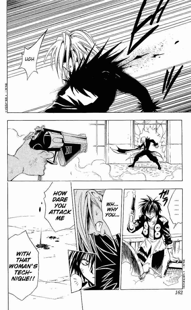 Chapter 175 - Page 16