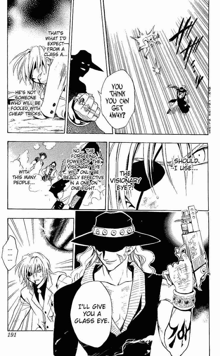 Chapter 175 - Page 46