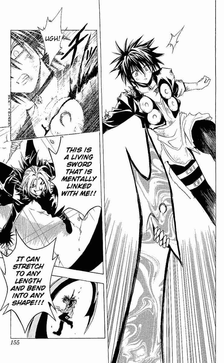 Chapter 175 - Page 9