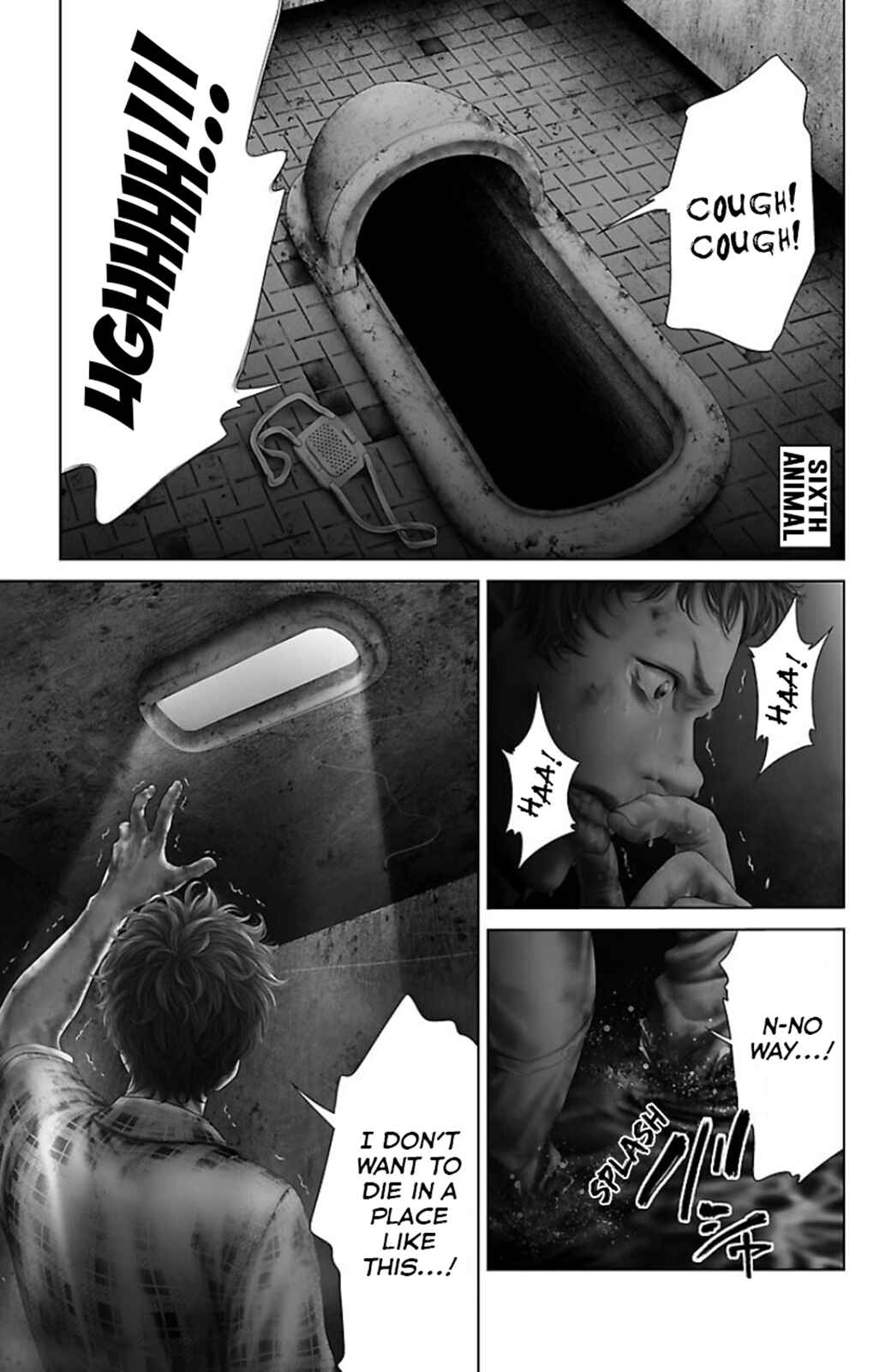 Chapter 6 - Page 1