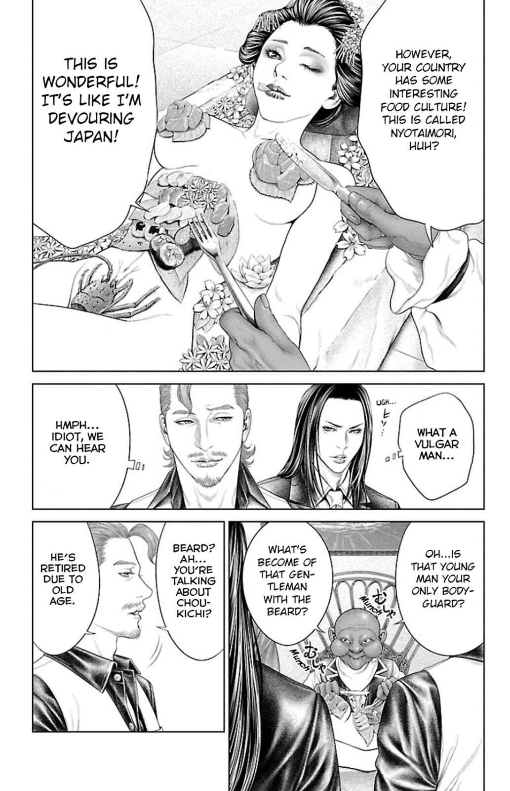 Chapter 6 - Page 16