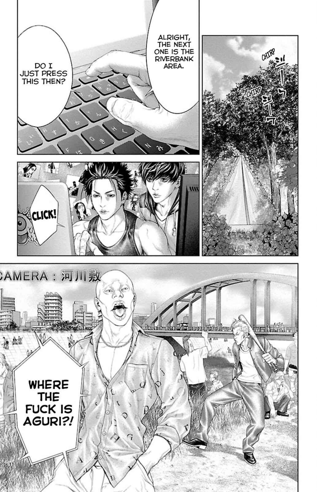Chapter 6 - Page 3