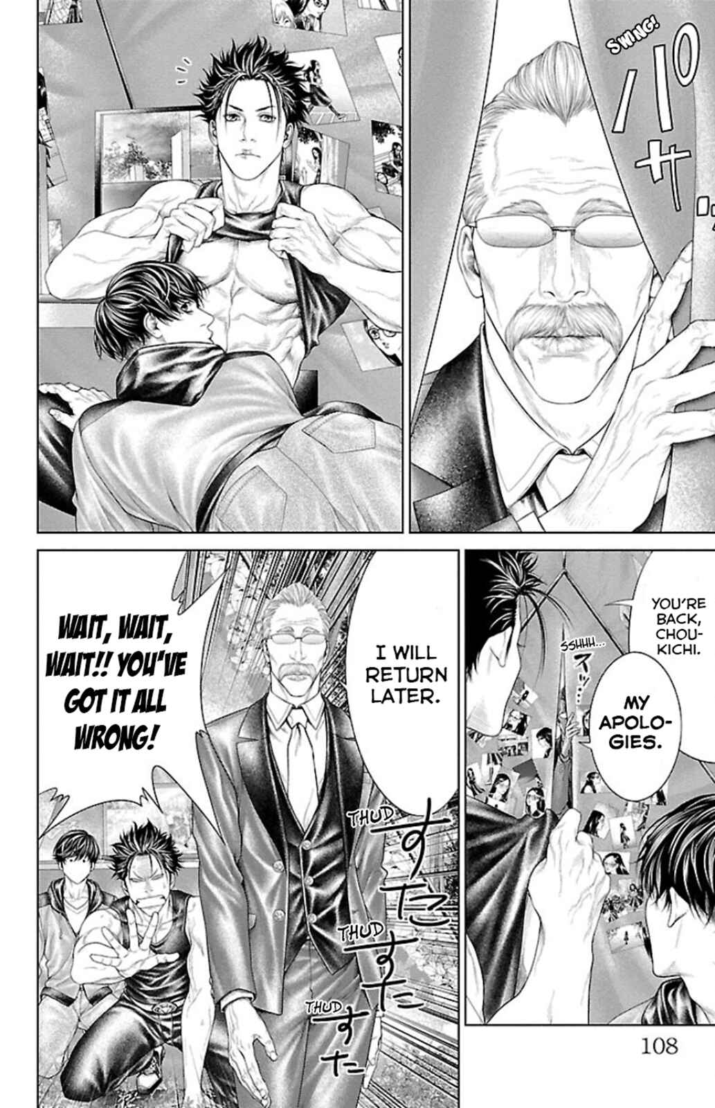 Chapter 6 - Page 6
