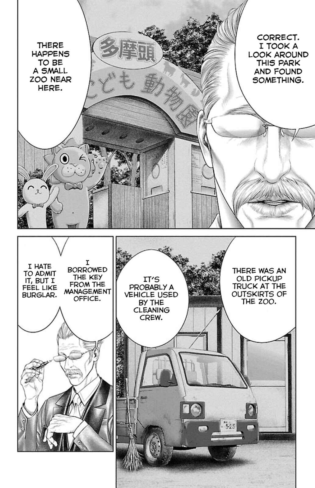 Chapter 6 - Page 8