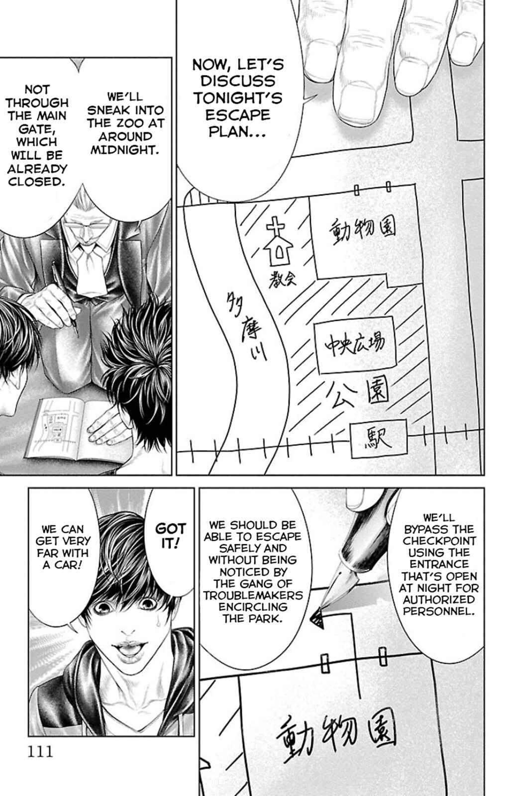 Chapter 6 - Page 9