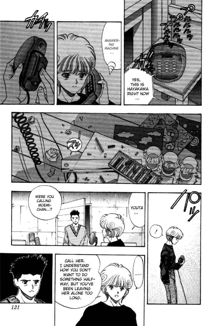 Chapter 78 - Page 16