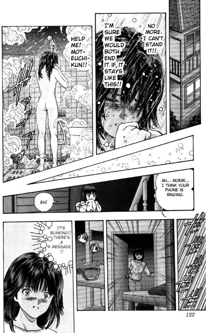 Chapter 78 - Page 17