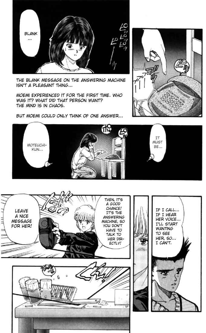 Chapter 78 - Page 18