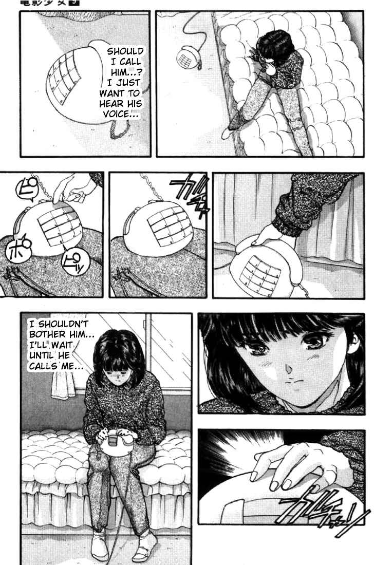 Chapter 78 - Page 4