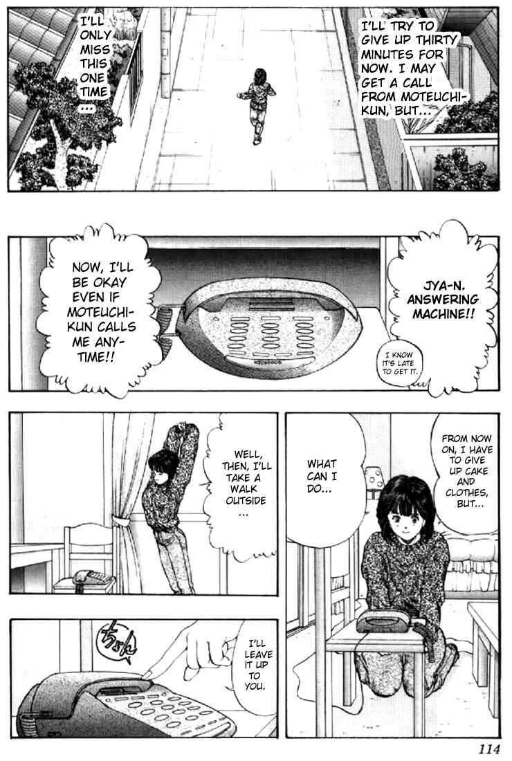 Chapter 78 - Page 9