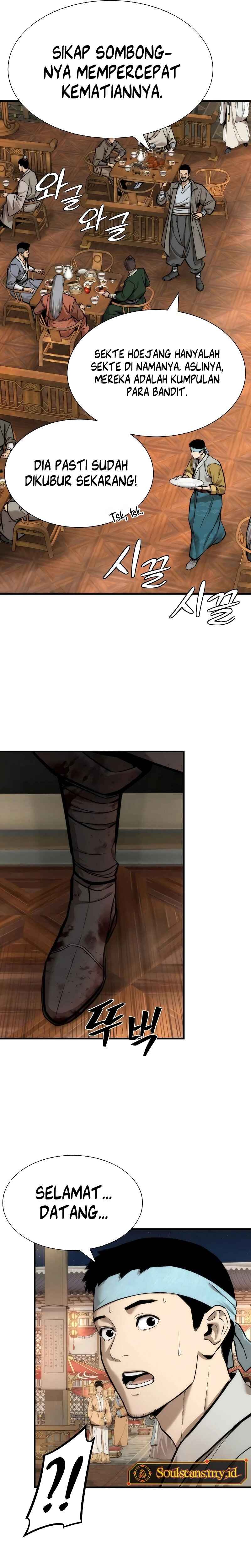 Chapter 11 - Page 7