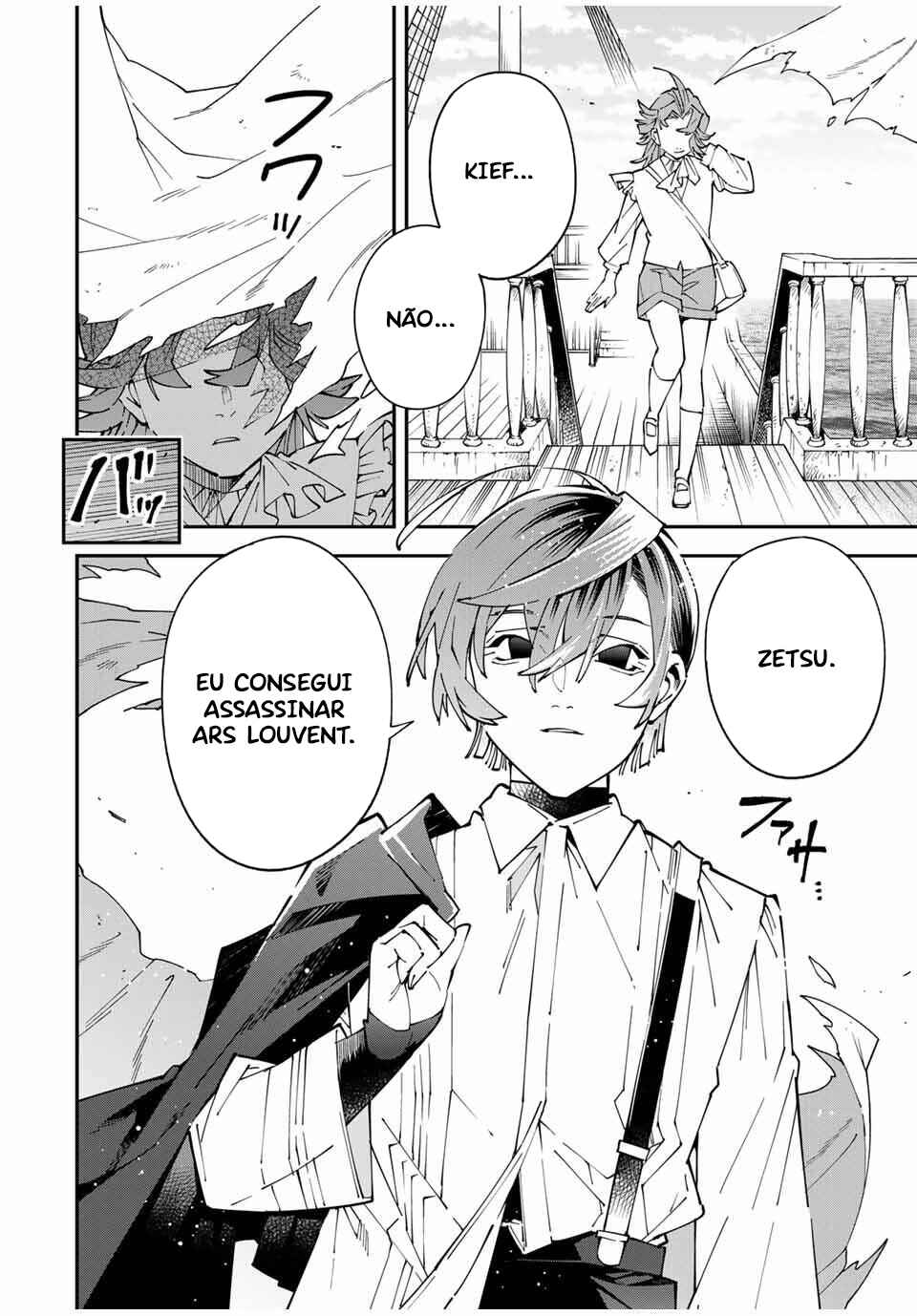 Chapter 166 - Page 4
