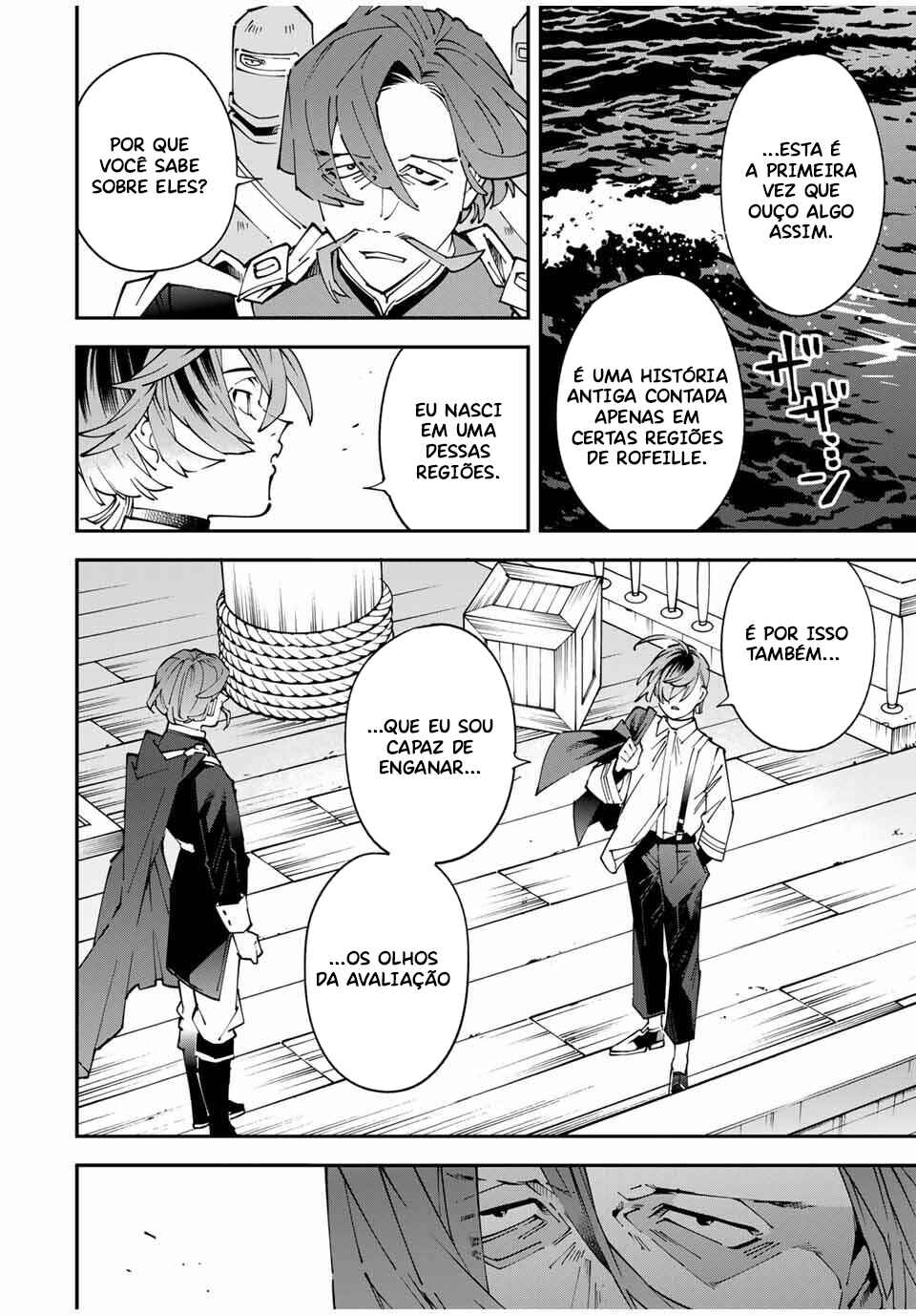Chapter 166 - Page 8
