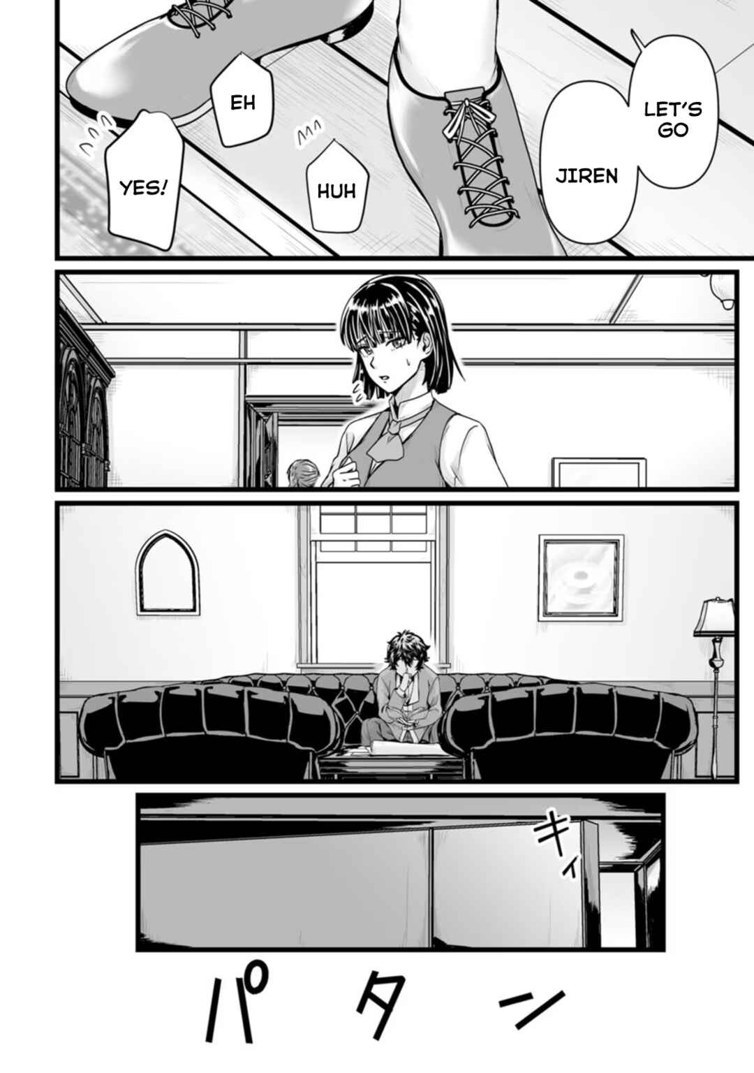 Chapter 28 - Page 14