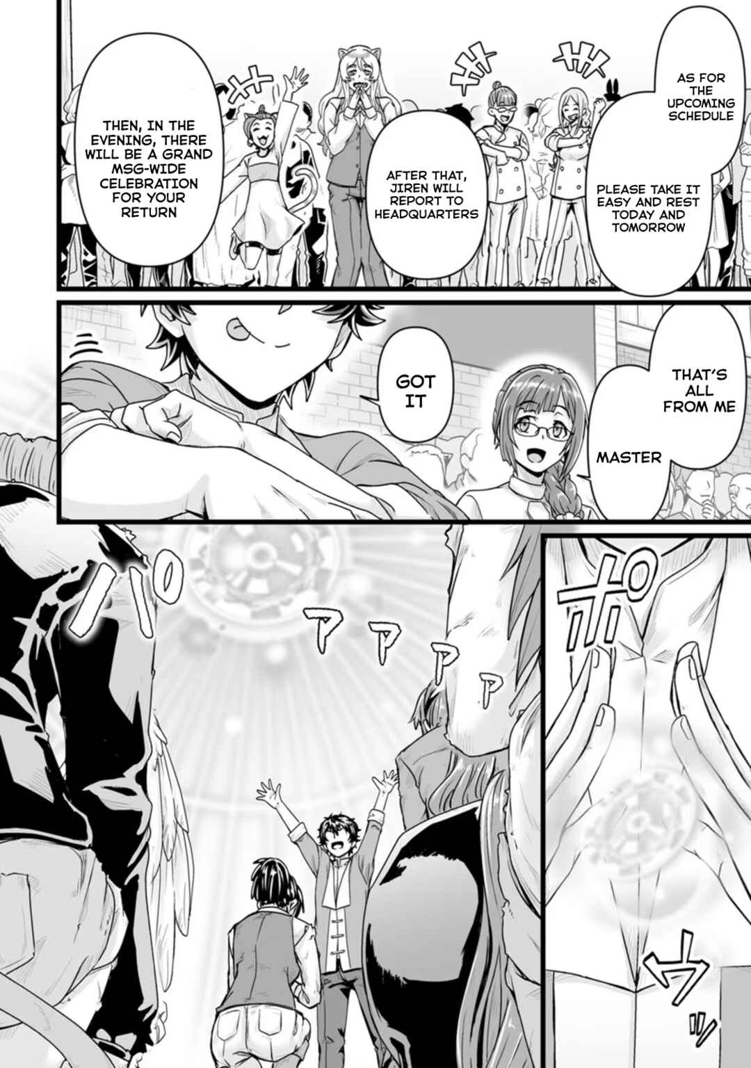 Chapter 28 - Page 4