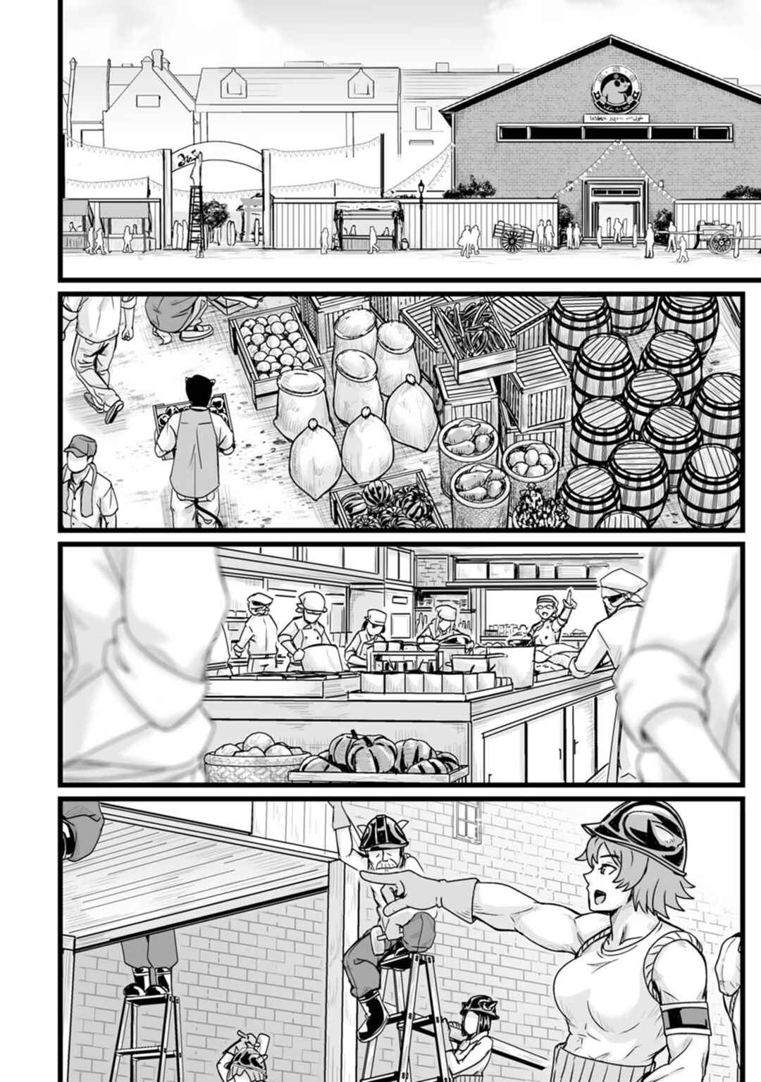 Chapter 28 - Page 8