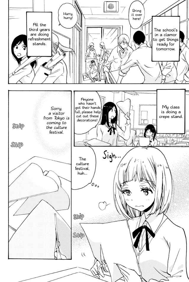 Chapter 16 - Page 2