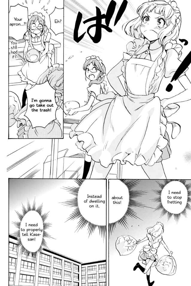 Chapter 16 - Page 20
