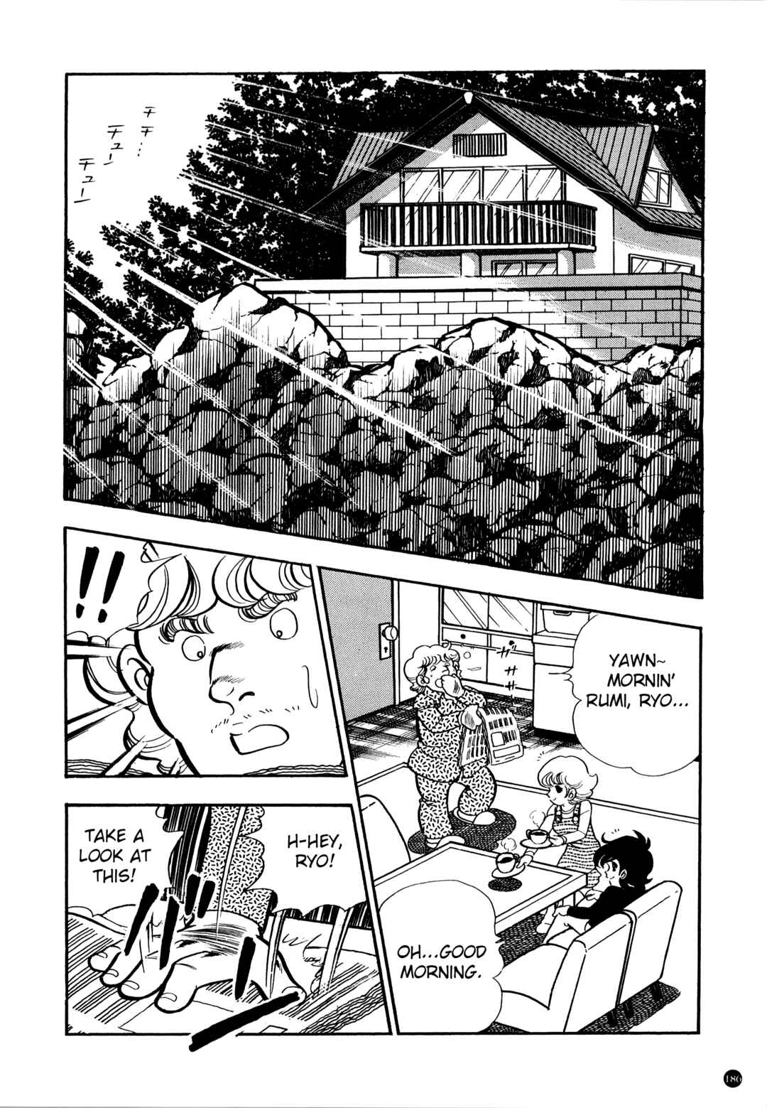 Chapter 5 - Page 2