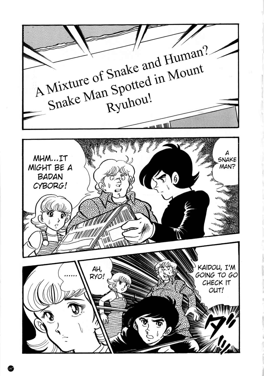 Chapter 5 - Page 3