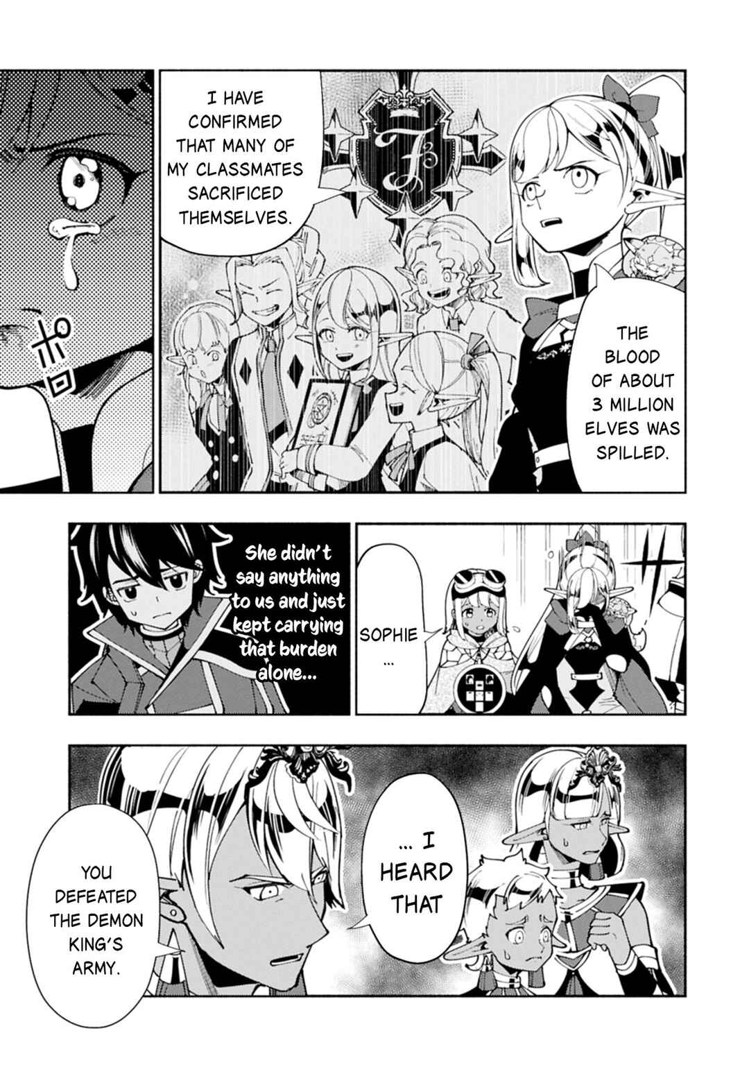 Chapter 80.1 - Page 6