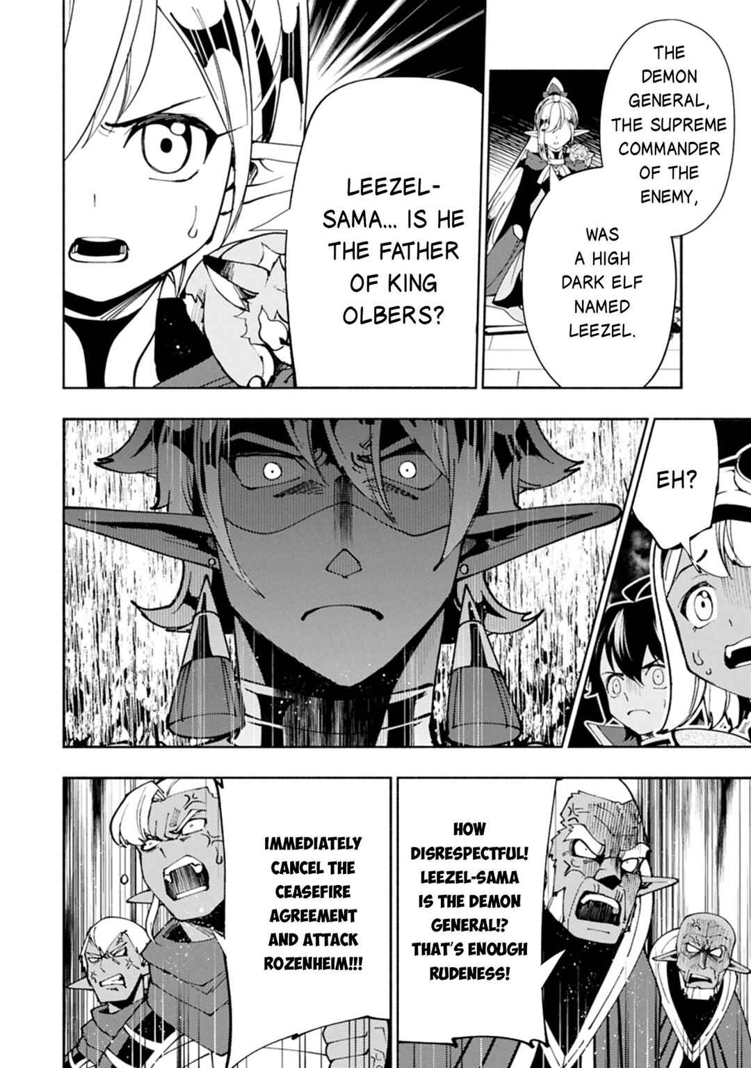 Chapter 80.1 - Page 7