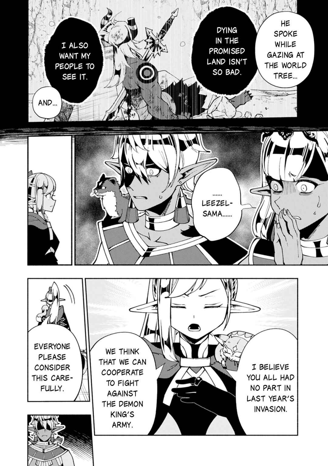 Chapter 80.1 - Page 9