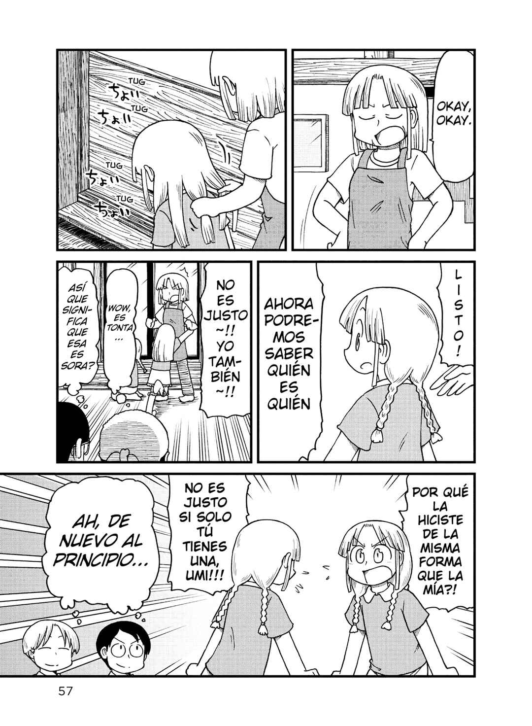 Chapter 71 - Page 5