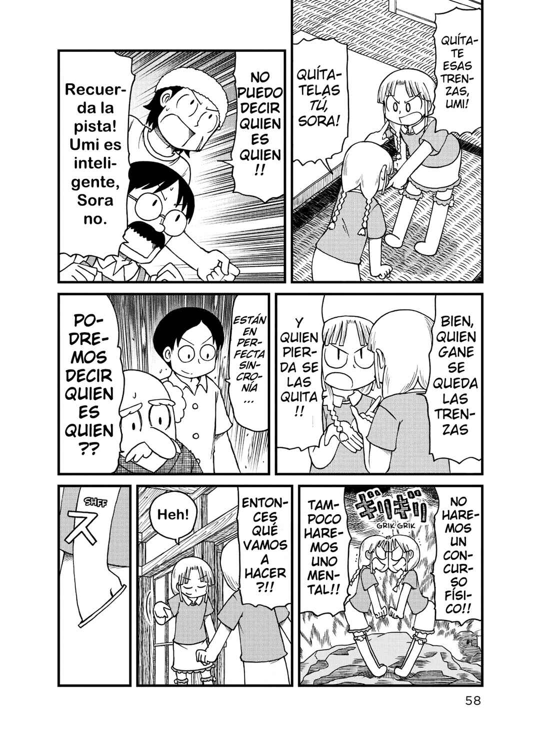 Chapter 71 - Page 6