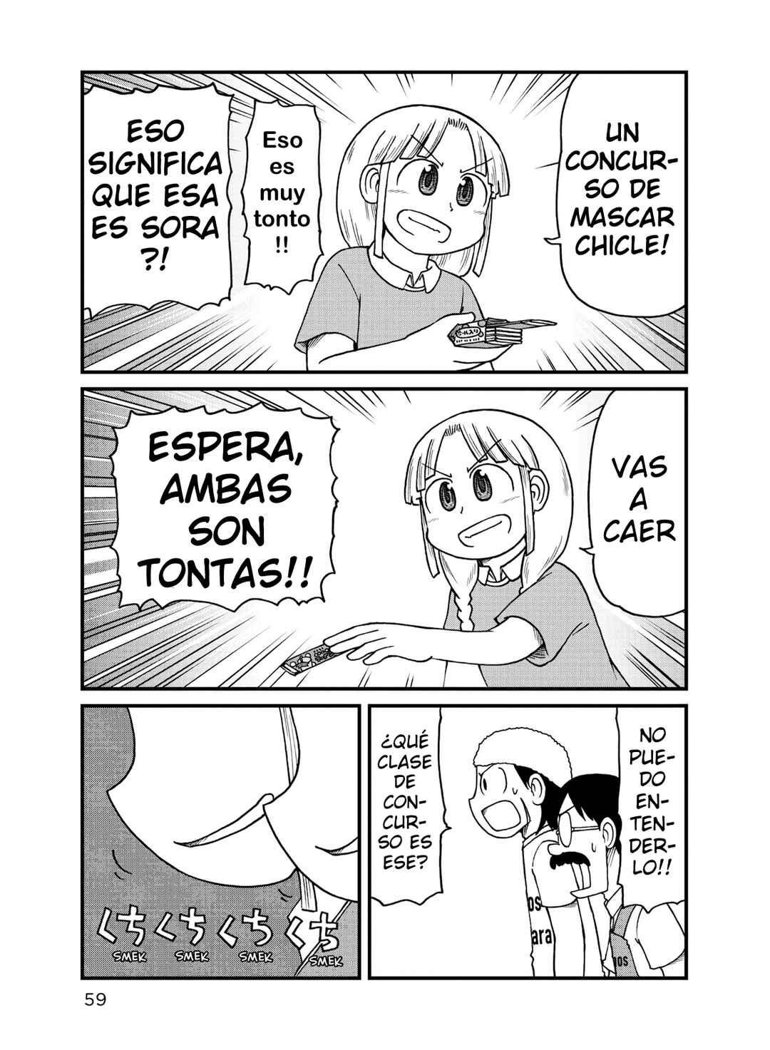 Chapter 71 - Page 7