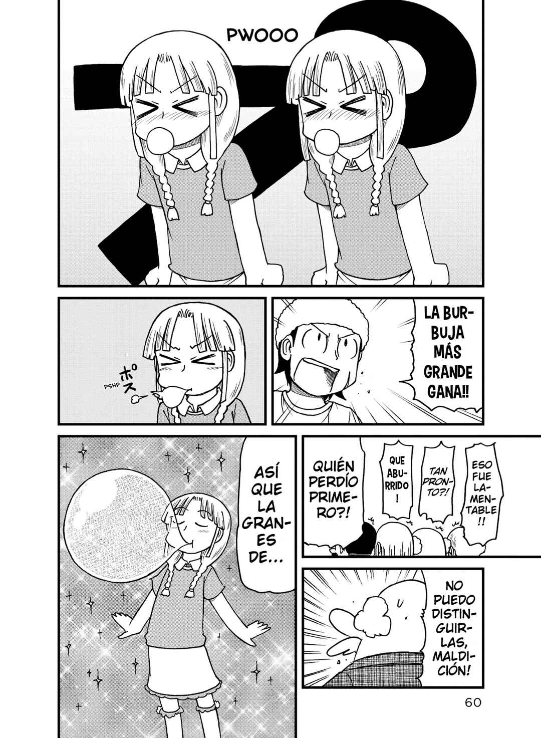 Chapter 71 - Page 8