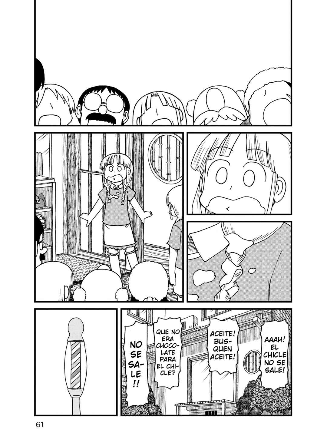 Chapter 71 - Page 9