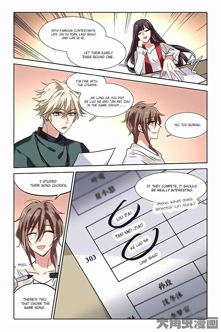 Chapter 49 - Page 8