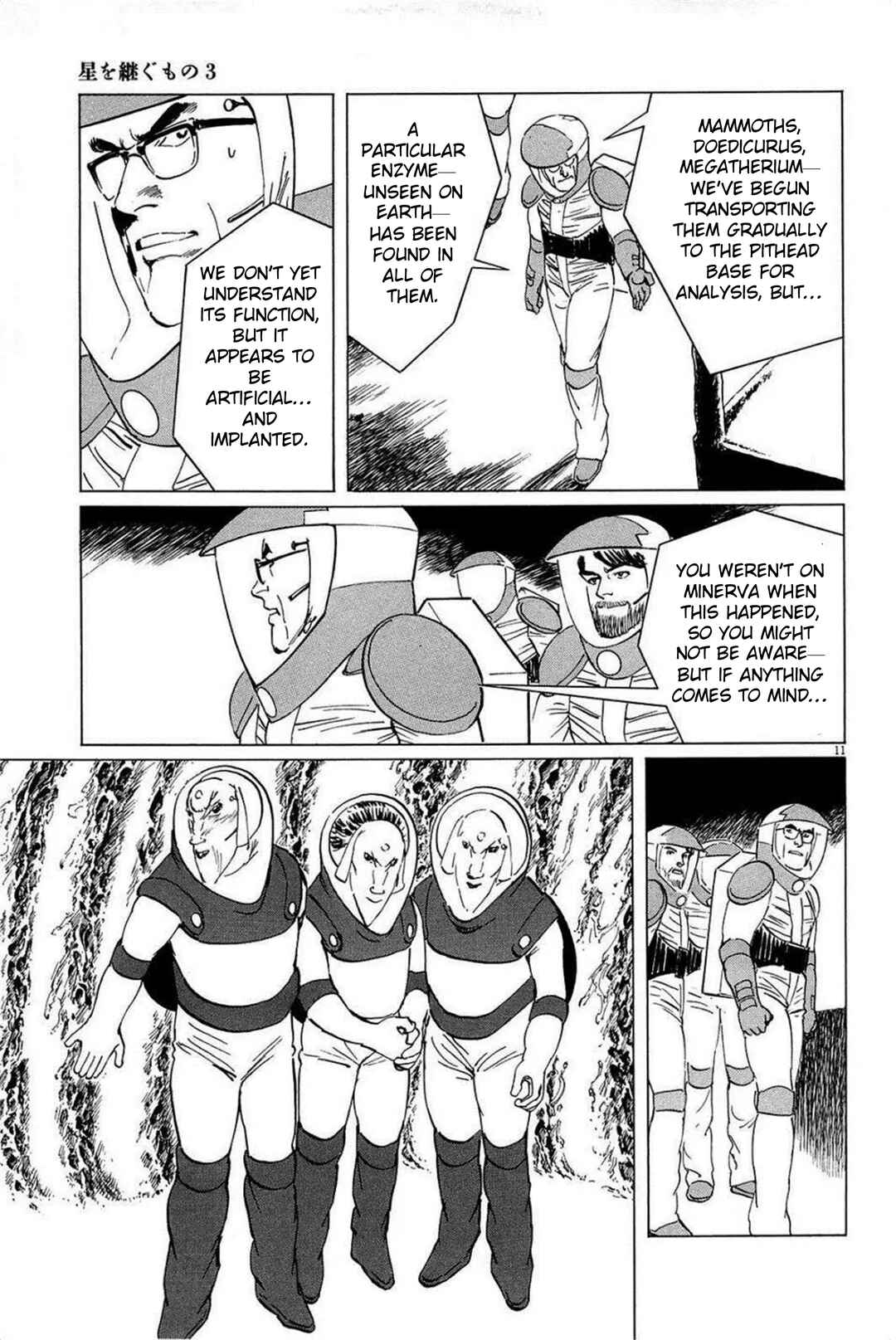 Chapter 20 - Page 11