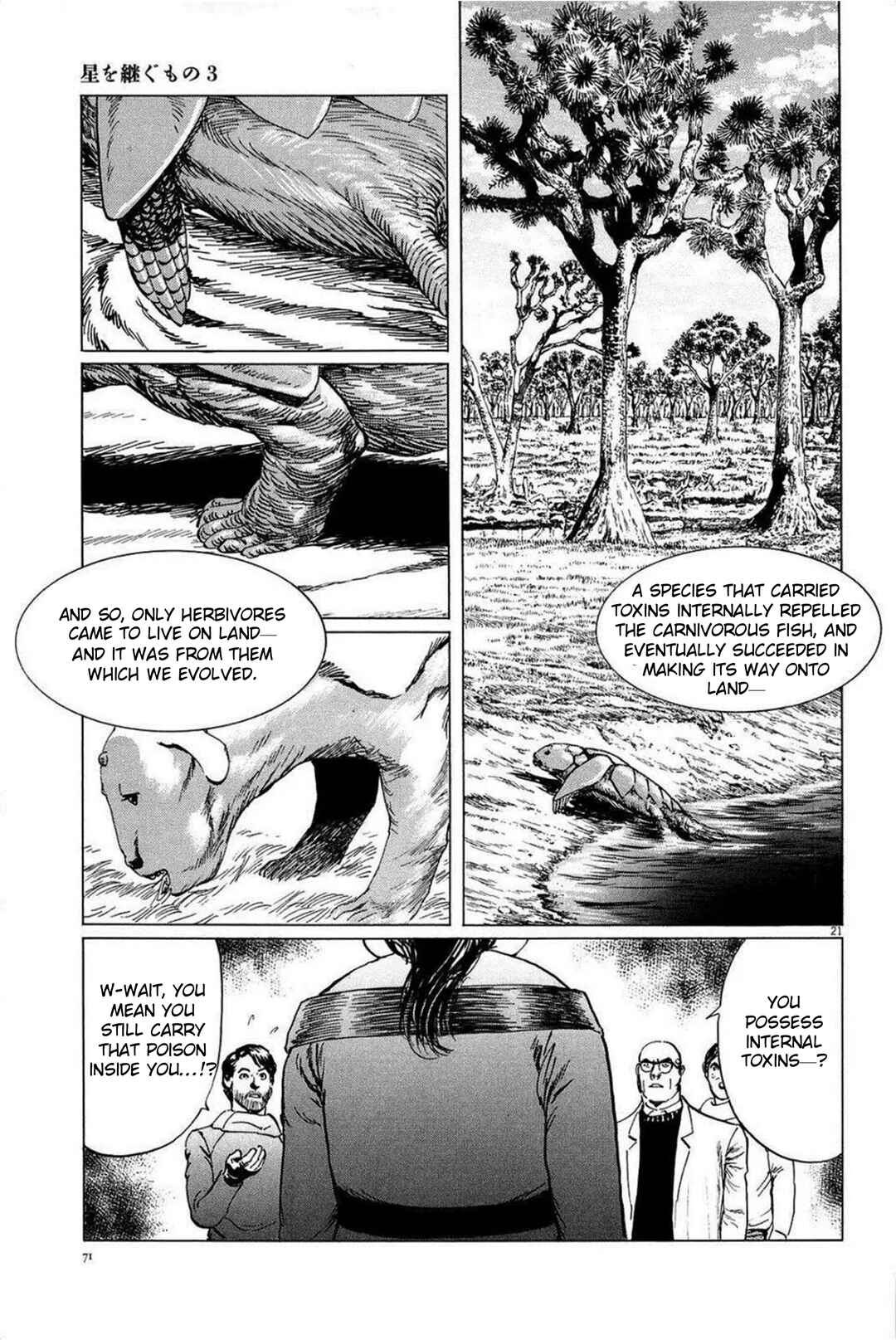 Chapter 20 - Page 21