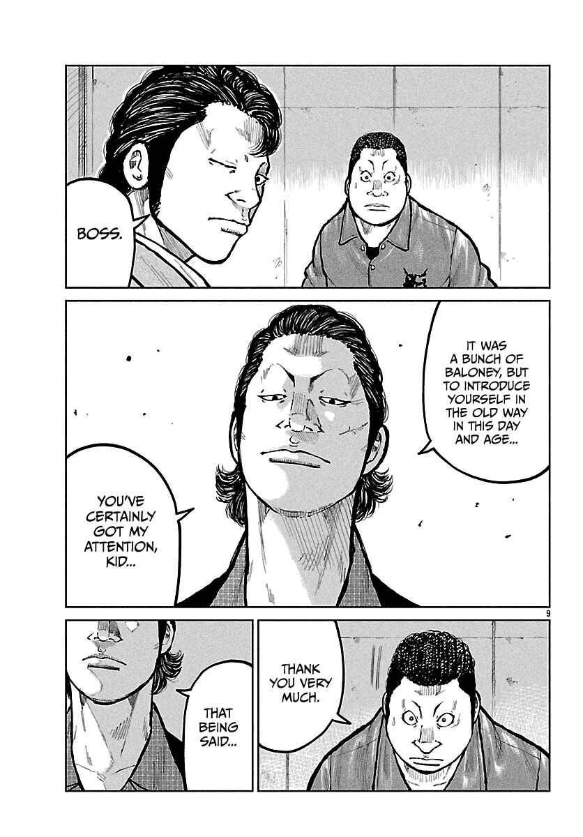Chapter 71 - Page 10