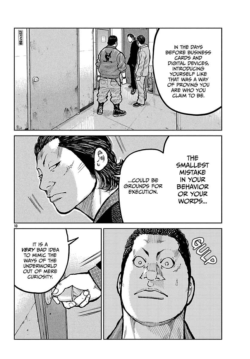Chapter 71 - Page 11