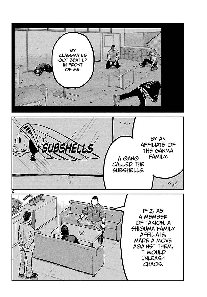 Chapter 71 - Page 13