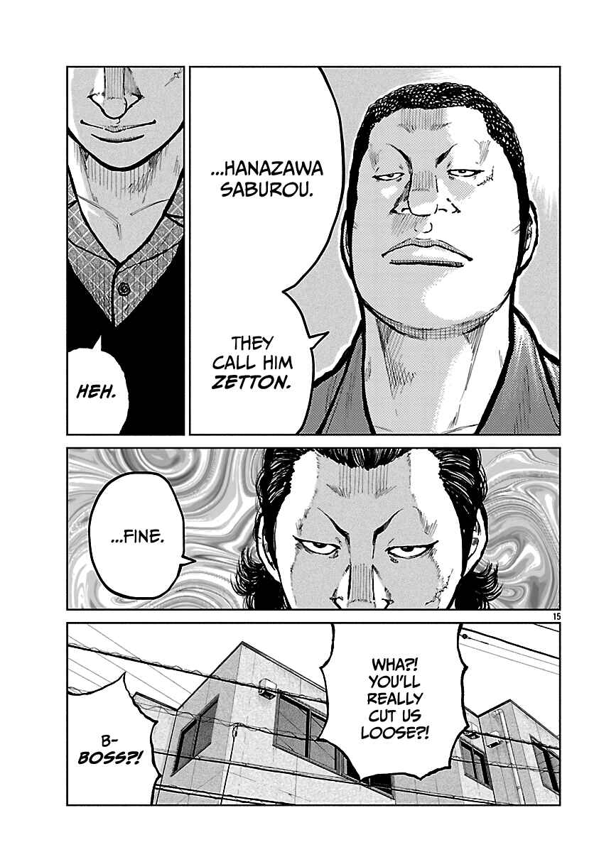Chapter 71 - Page 16