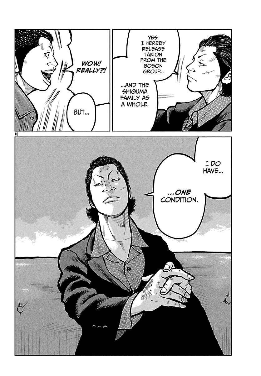 Chapter 71 - Page 17