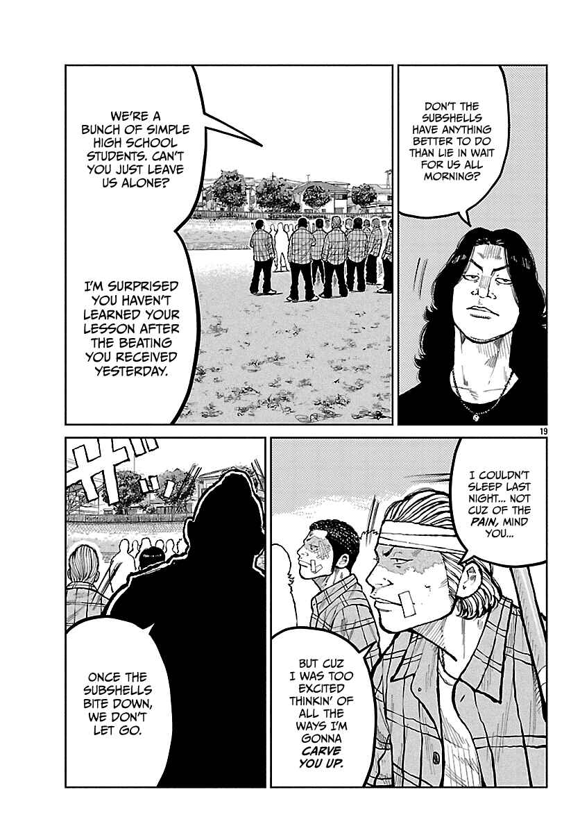 Chapter 71 - Page 20