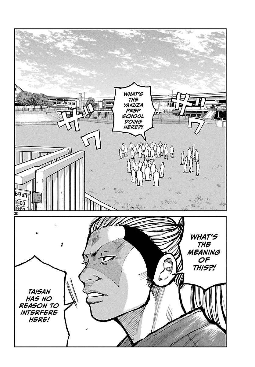 Chapter 71 - Page 39