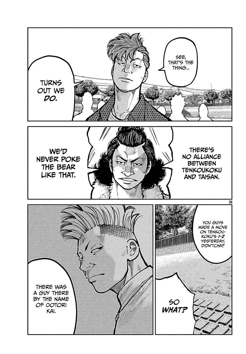 Chapter 71 - Page 40